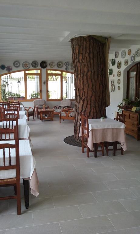 Hotel La Masia Portbou Zewnętrze zdjęcie